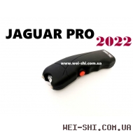 ✅ Электрошокер Jaguar Pro (Ягуар Про) оригинал 2022
